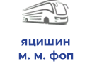 яцишин м. м. фоп