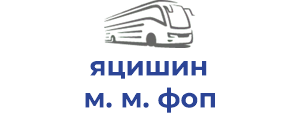 яцишин м. м. фоп
