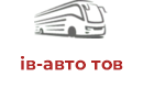 ів-авто тов