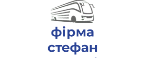 фірма стефан транссервіс пп