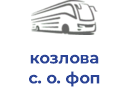 козлова с. о. фоп