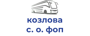 козлова с. о. фоп