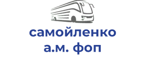 самойленко а.м. фоп