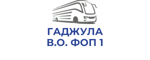 ГАДЖУЛА В.О. ФОП 1