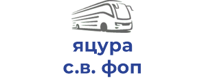 яцура с.в. фоп