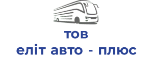 тов еліт авто - плюс