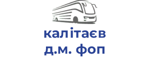 калітаєв д.м. фоп