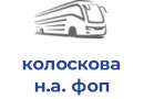 колоскова н.а. фоп