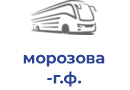 морозова г.ф.