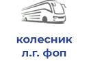 колесник л.г. фоп