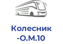 Колесник О.М.10