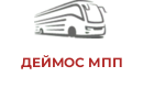 ДЕЙМОС МПП
