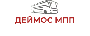ДЕЙМОС МПП