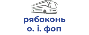 рябоконь о. і. фоп