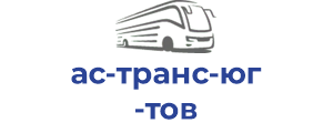 ас-транс-юг тов