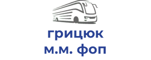 грицюк м.м. фоп