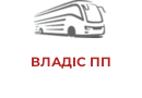 ВЛАДІС ПП