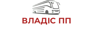ВЛАДІС ПП