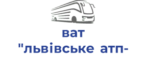 ват "львівське атп-14630"