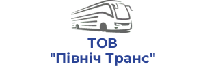 ТОВ "Північ Транс"
