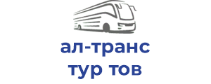 ал-транс тур тов
