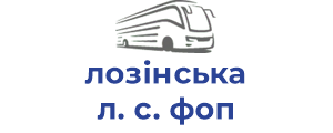 лозінська л. с. фоп