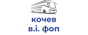 кочев в.і. фоп