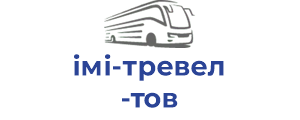 імі-тревел тов