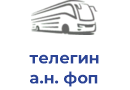 телегин а.н. фоп