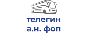 телегин а.н. фоп