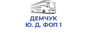 ДЕМЧУК Ю. Д. ФОП 1