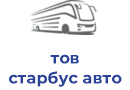 тов старбус авто