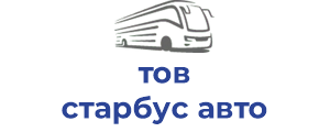 тов старбус авто