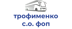 трофименко с.о. фоп