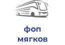фоп мягков олексiй сергiйович
