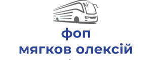 фоп мягков олексiй сергiйович