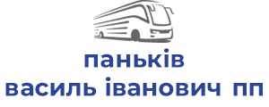 паньків василь іванович пп