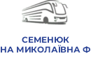 СЕМЕНЮК ОЛЕНА МИКОЛАЇВНА ФОП 1