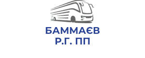 БАММАЄВ Р.Г. ПП