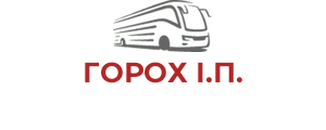 ГОРОХ І.П.