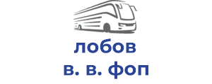 лобов в. в. фоп