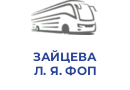 ЗАЙЦЕВА Л. Я. ФОП