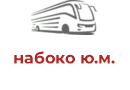 набоко ю.м.