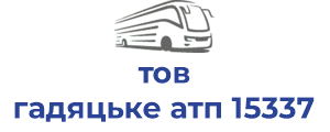 тов гадяцьке атп 15337
