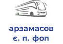 арзамасов є. п. фоп