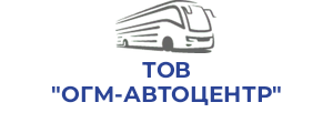 ТОВ "ОГМ-АВТОЦЕНТР"