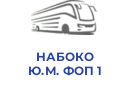 НАБОКО Ю.М. ФОП 1