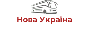 Нoва Українa