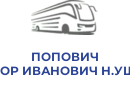 ПОПОВИЧ ВИКТОР ИВАНОВИЧ Н.УШИЦА