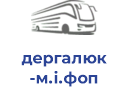 дергалюк м.і.фоп